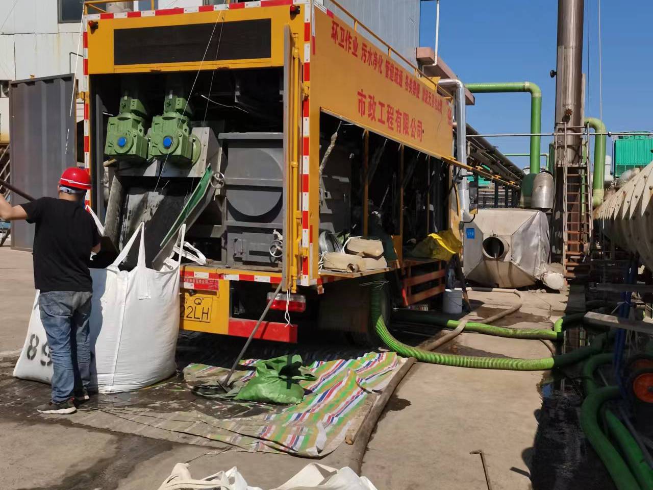 天涯淤泥压干处理